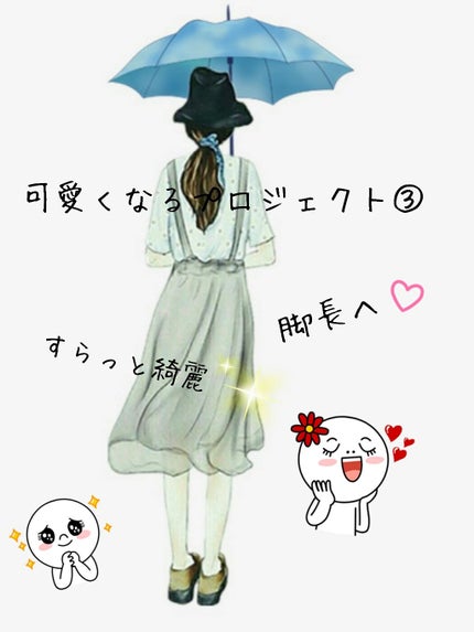 ボディミルクローション ピュアシャンプーの香り/フィアンセ/ボディローションを使ったクチコミ(1枚目)