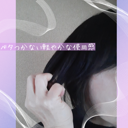 ザ・リッチ ヘアオイルGPF/SILK THE RICH/ヘアオイルを使ったクチコミ(6枚目)