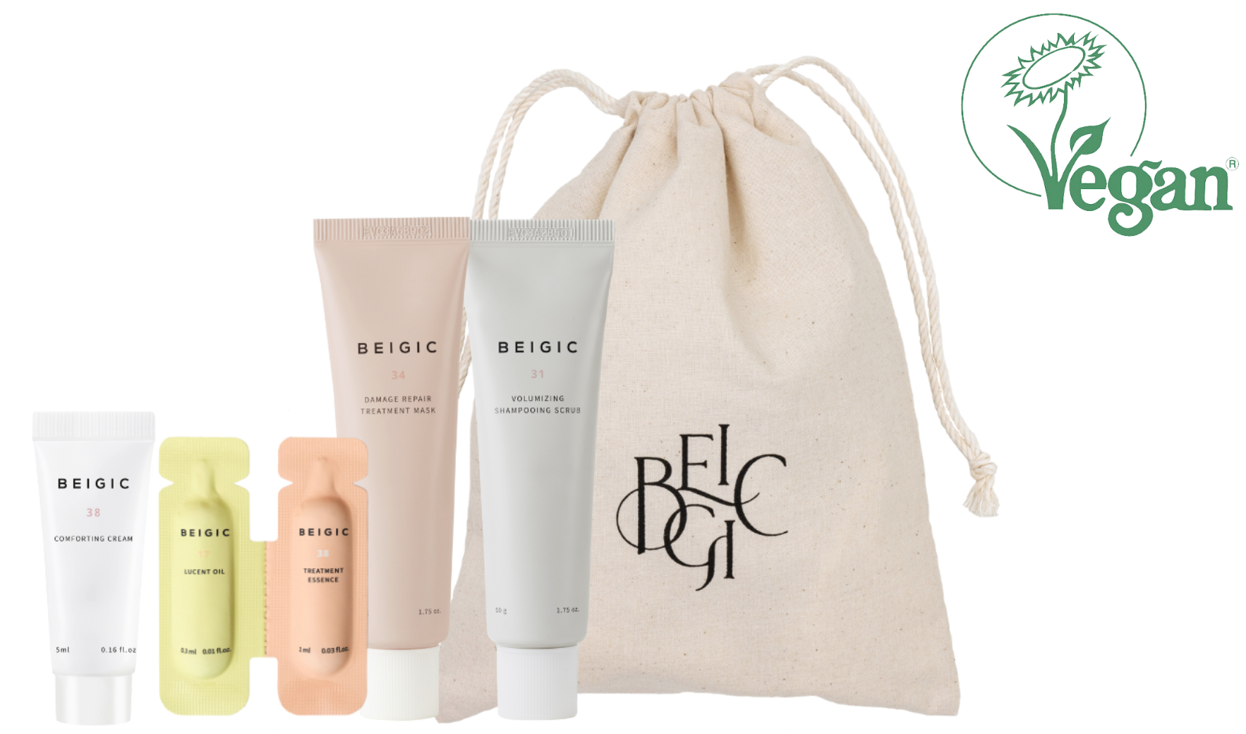 BEIGIC  ＜@cosme限定＞トライアルスペシャルバスセット