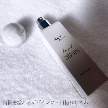 objet by.kundal パフュームドヘアミスト ローズペタルのクチコミ「_

objet by.kundal
Perfumed Hair Mist
Rose peta.....」（3枚目）