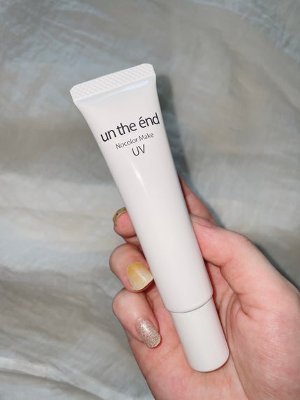 薬用ノーカラーメイクUV/アンジエンド/化粧下地を使ったクチコミ(1枚目)