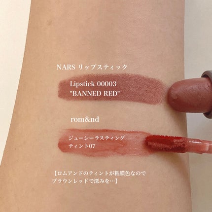 を使ったクチコミ(2枚目)