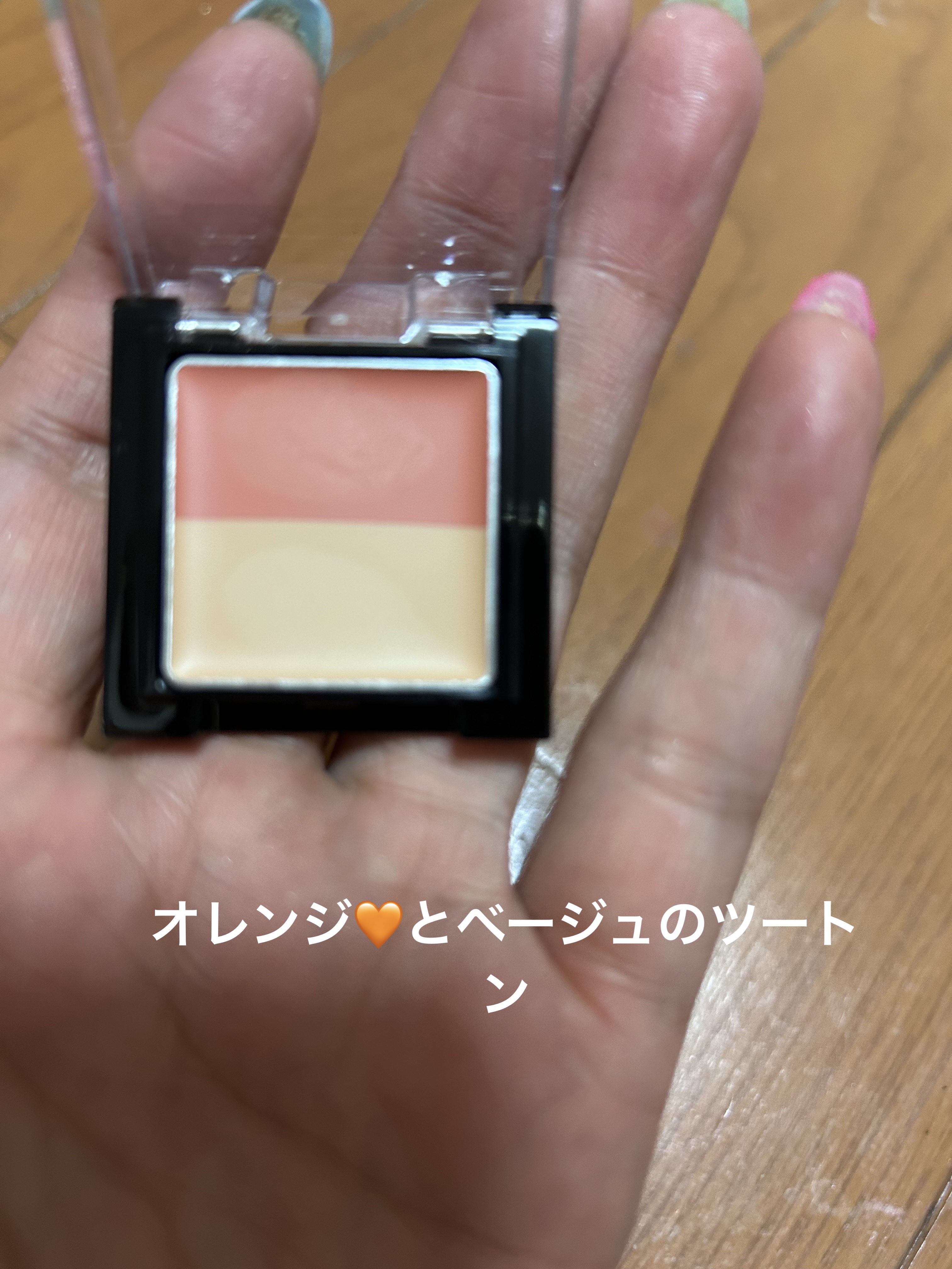 リシェ レッドトリック アイコンシーラー/Visée/パレットコンシーラーを使ったクチコミ（2枚目）