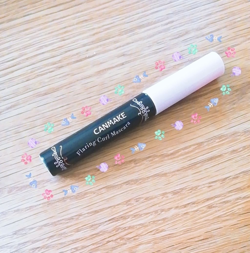 フレアリングカールマスカラ/キャンメイク/マスカラを使ったクチコミ（1枚目）