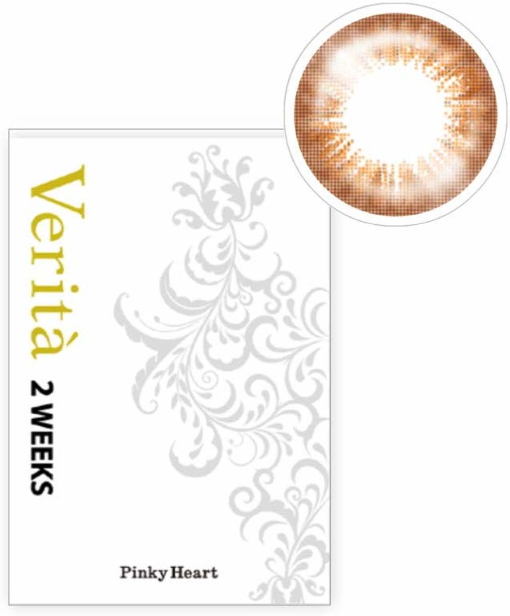 Verita 2weeks ナチュラルモイスト