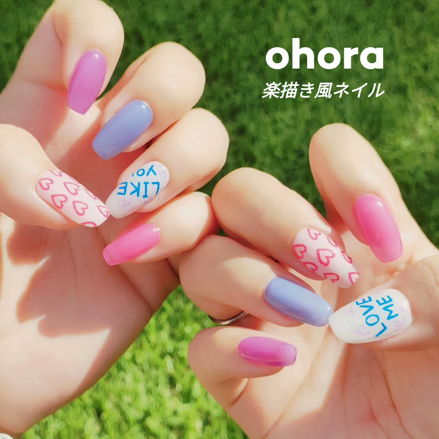 セミキュアジェルネイル（ハンド） NB-112 N Tint Pop (neon tint)/ohora/ネイルシールを使ったクチコミ（1枚目）