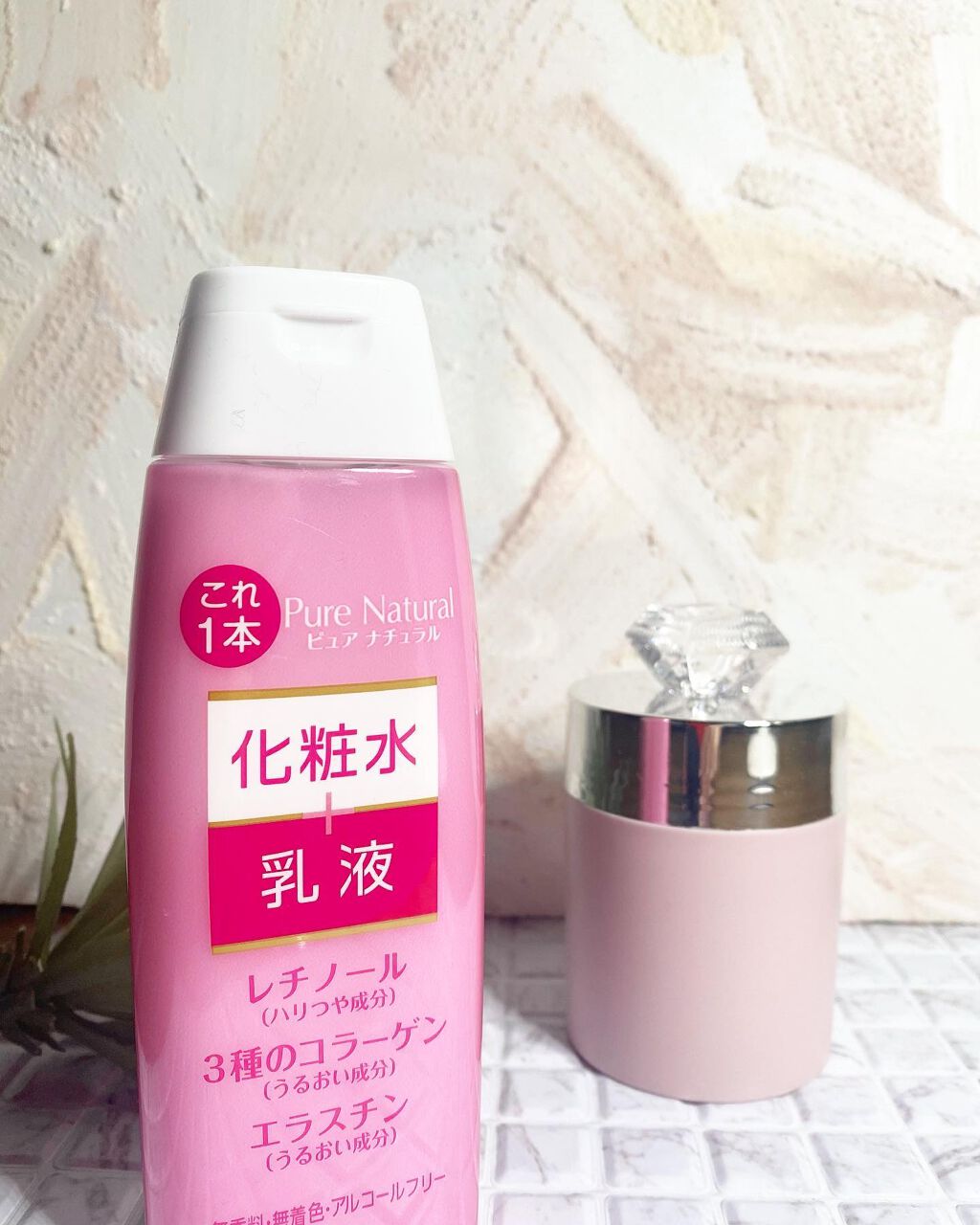 ピュア　ナチュラル　エッセンスローション　リフト　/pdc/オールインワン化粧品を使ったクチコミ（1枚目）