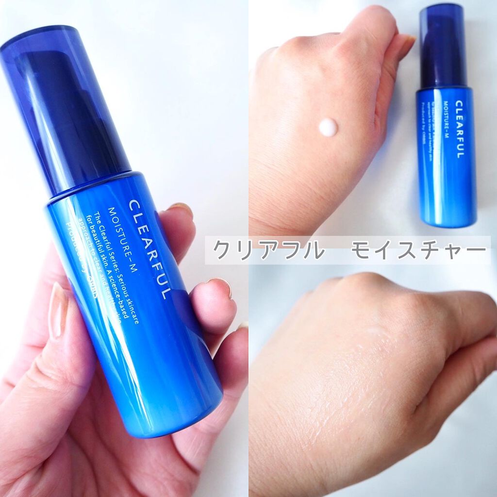 クリアフル ウォッシュ/オルビス/洗顔フォームを使ったクチコミ(5枚目)