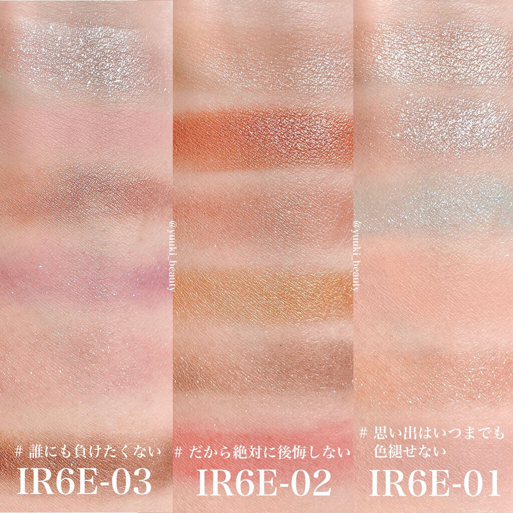 イロアソビ 6色アイパレット/iroasobi/アイシャドウパレットを使ったクチコミ(3枚目)