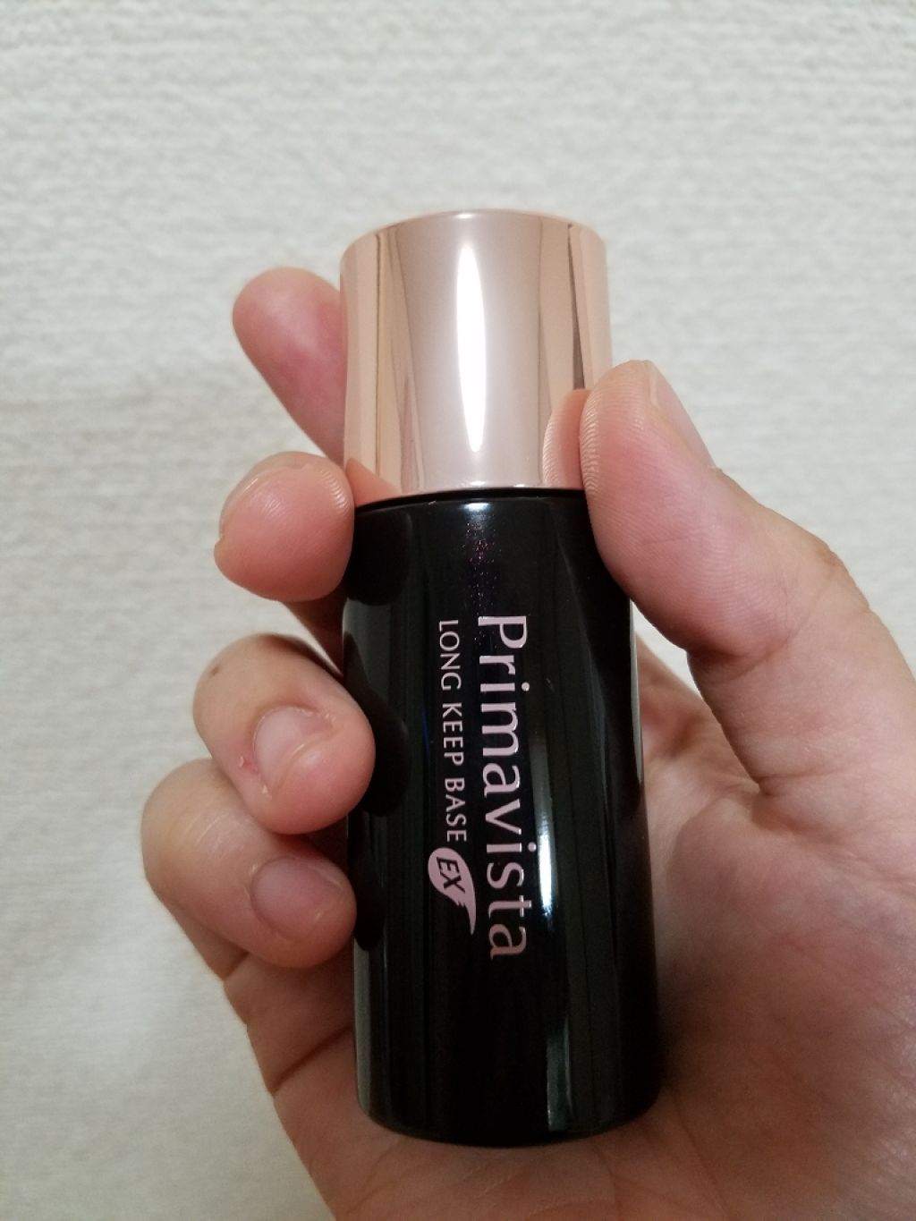 皮脂くずれ防止 化粧下地 超オイリー肌用/プリマヴィスタ/化粧下地を使ったクチコミ(2枚目)