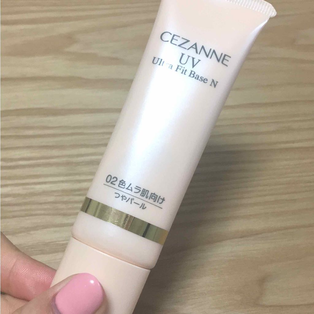 UVウルトラフィットベースN/CEZANNE/化粧下地を使ったクチコミ（1枚目）