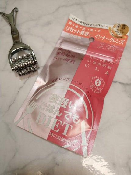 夜遅いごはんでも Wクレンズボディメイク/新谷酵素/ボディサプリメントを使ったクチコミ(1枚目)