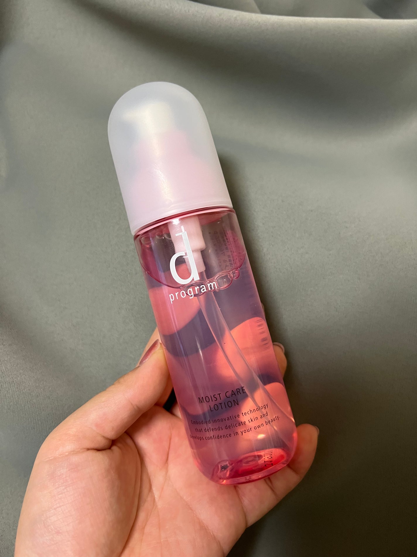 モイストケア ローション MB/d プログラム/化粧水を使ったクチコミ(1枚目)