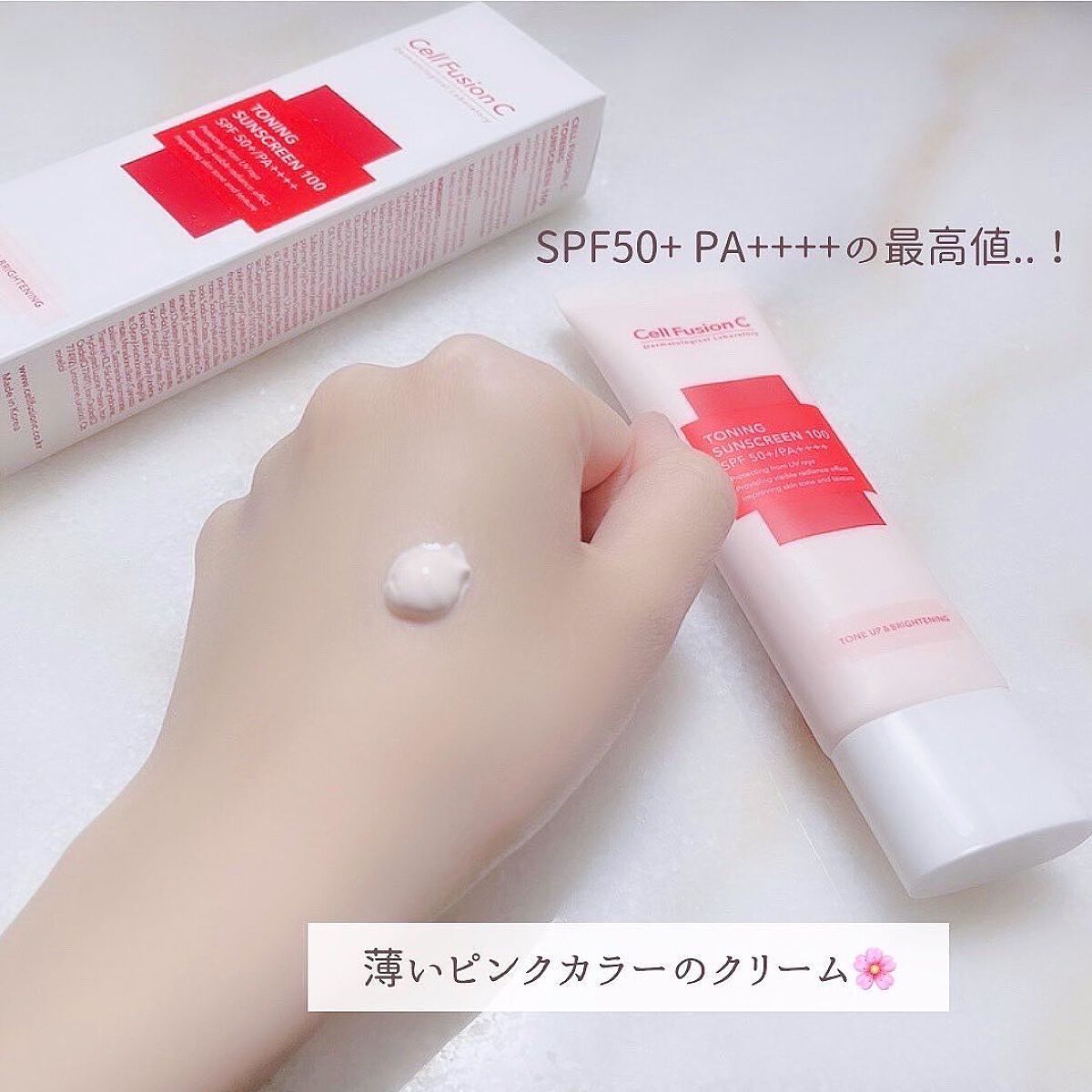 を使ったクチコミ（2枚目）