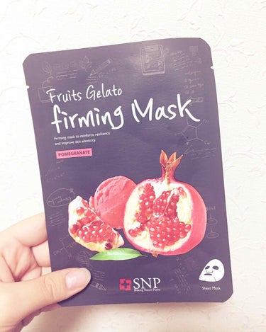  Fruit Gelato Farming Mask /SNP/シートマスク・パックを使ったクチコミ（1枚目）