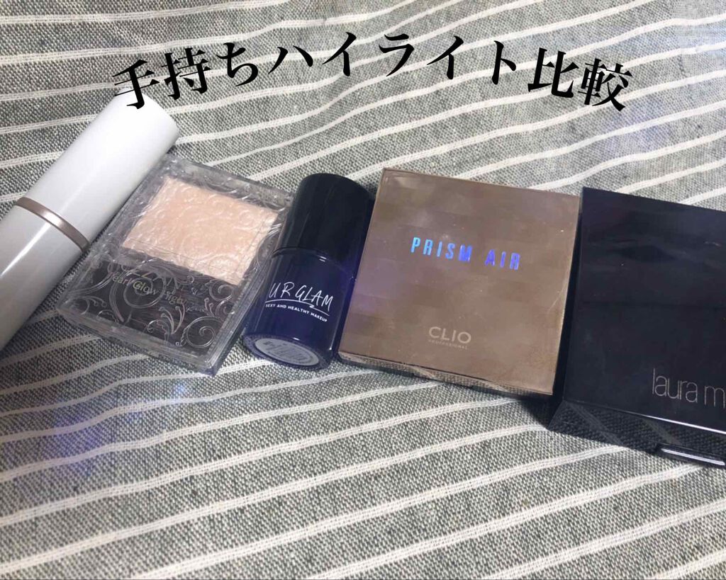 フェイスイルミネーター/ローラ メルシエ/パウダーハイライトを使ったクチコミ（1枚目）