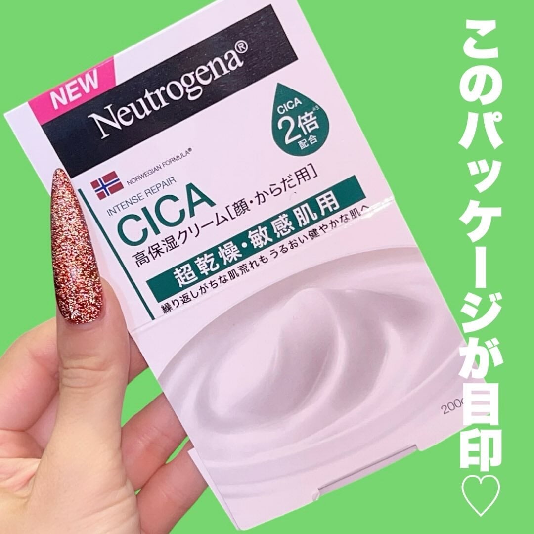 ニュートロジーナ®ノルウェー フォーミュラ インテンスリペア CICA 高保湿クリーム/Neutrogena/フェイスクリームを使ったクチコミ(4枚目)