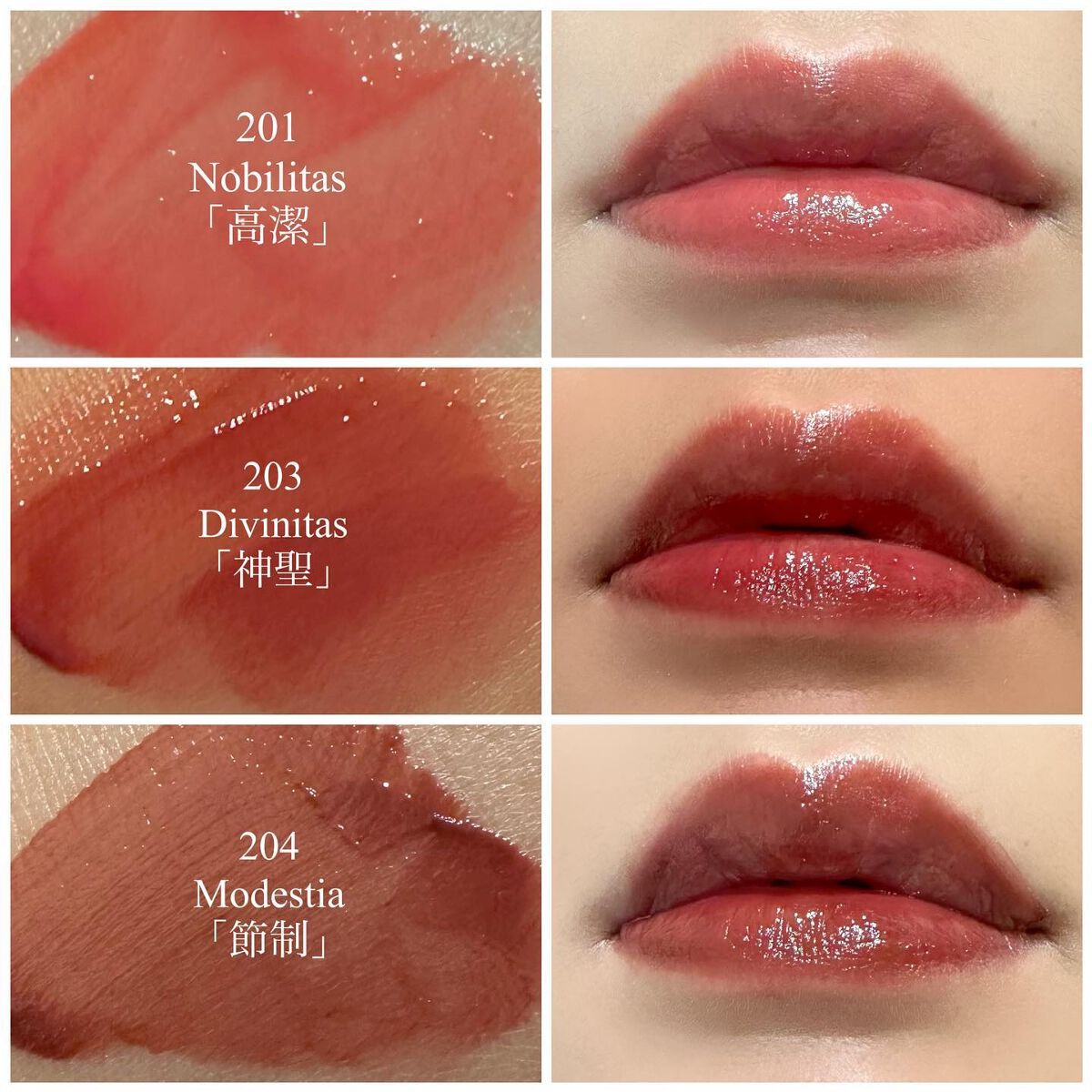 ブラーフィニシュシャドウパレット/Dinto/アイシャドウパレットを使ったクチコミ(8枚目)