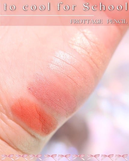 アートクラス フロッタージュペンシル/too cool for school/スティックアイシャドウを使ったクチコミ(6枚目)