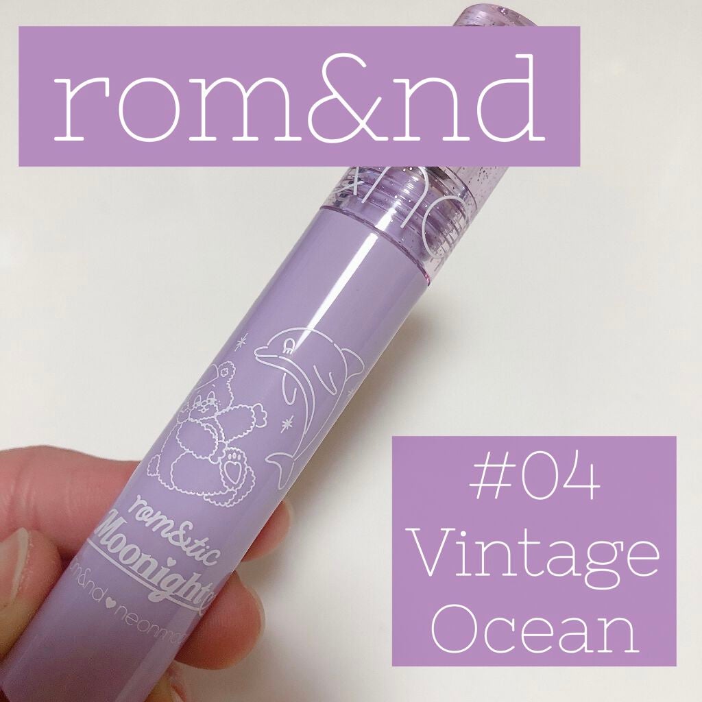 グラスティングウォーターティント/rom&nd/リップティントを使ったクチコミ(1枚目)