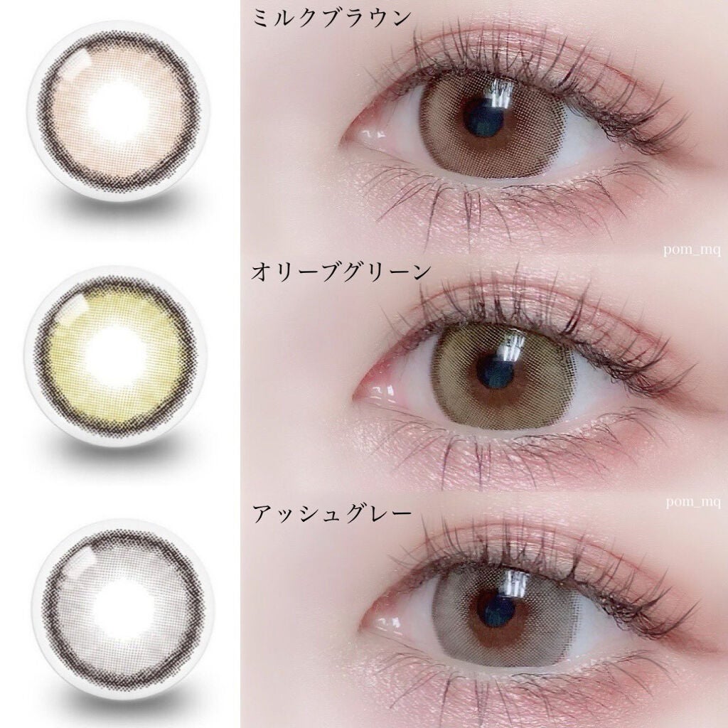 ディアサム(DearSome)/OLOLA/カラーコンタクトレンズを使ったクチコミ(1枚目)