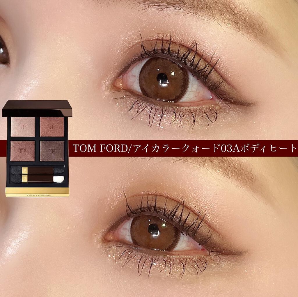 アイ カラー クォード/TOM FORD BEAUTY/アイシャドウパレットを使ったクチコミ(1枚目)