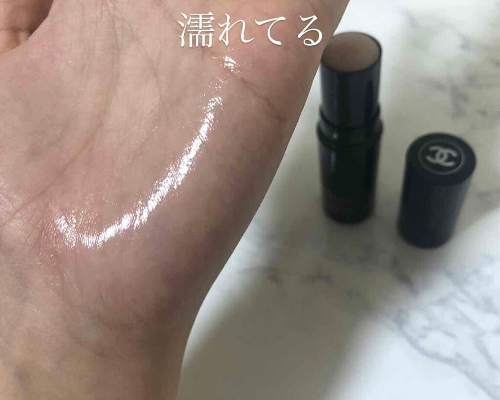ボーム エサンシエル/CHANEL/スティックハイライトを使ったクチコミ(2枚目)