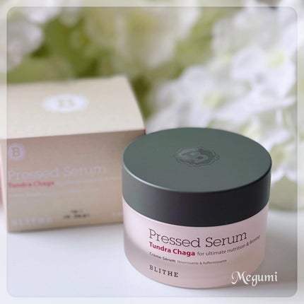 Pressed Serum Tundra chaga/BLITHE/美容液を使ったクチコミ(5枚目)
