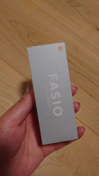 気になってたFASIOさん！

エアリーステイ BB ティント UV
02 ライトベージュ

下地を色々と探してて
FASIOの商品を購入したことがなかったので この機会に購入！！

伸びはあまりないが