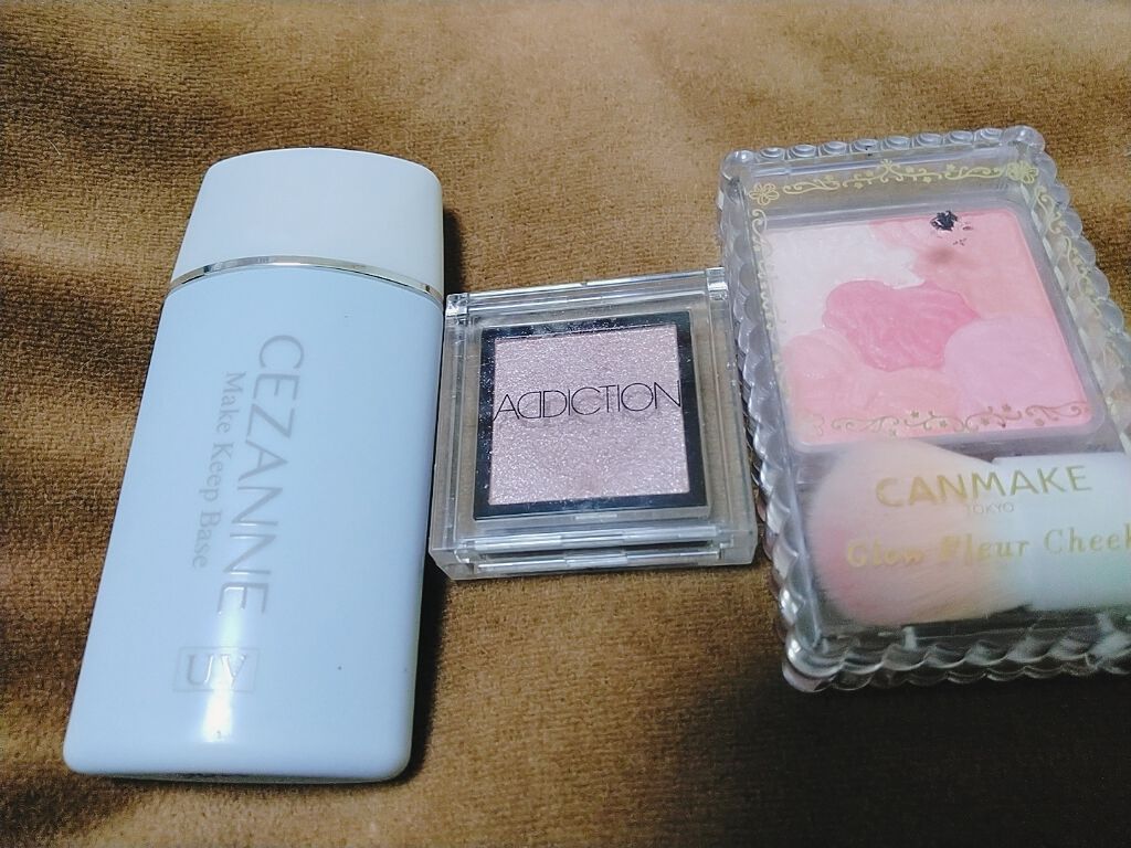 アディクション ザ アイシャドウ/ADDICTION/単色アイシャドウを使ったクチコミ(1枚目)