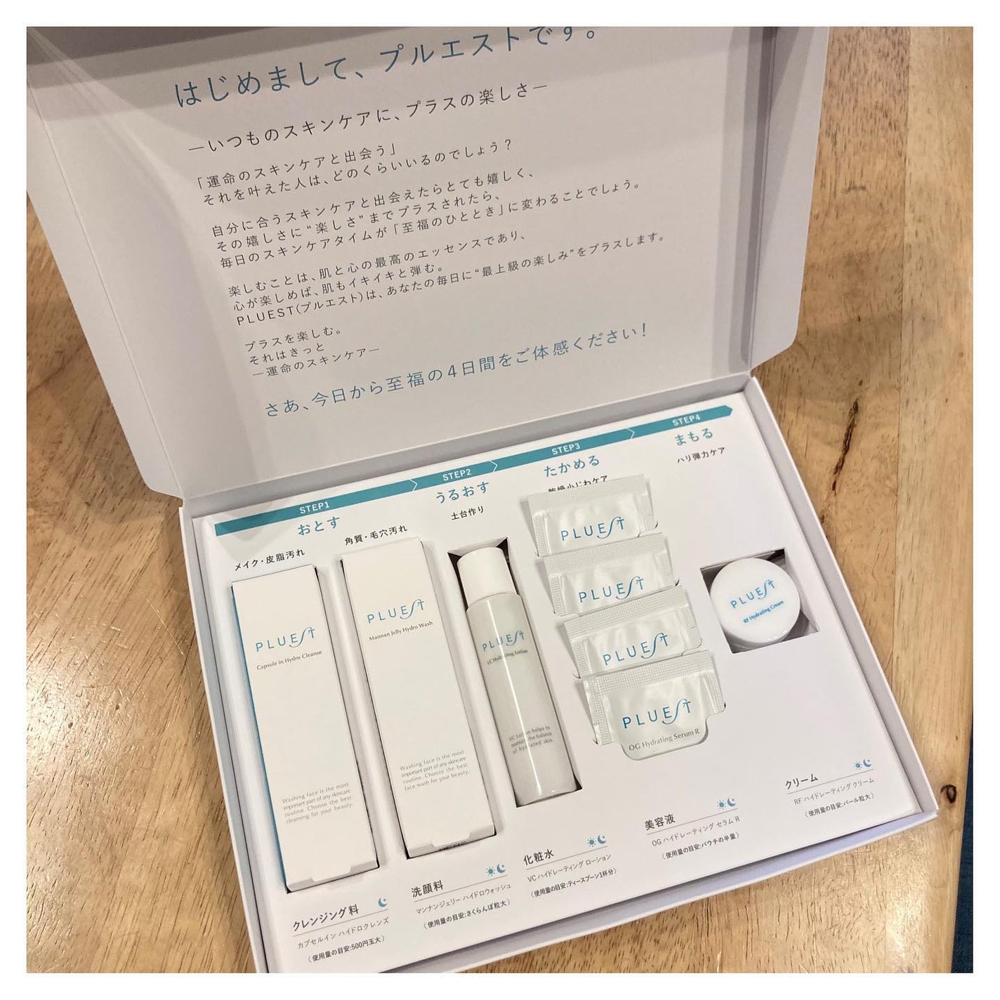 マンナンジェリーハイドロウォッシュ/PLUEST/洗顔料を使ったクチコミ(3枚目)