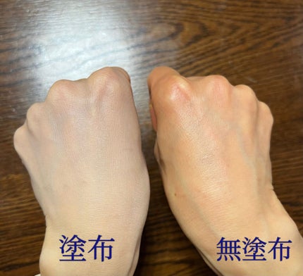 薬用ホワイトコンク ホワイトニングCC CII/ホワイトコンク/ボディクリームを使ったクチコミ(3枚目)