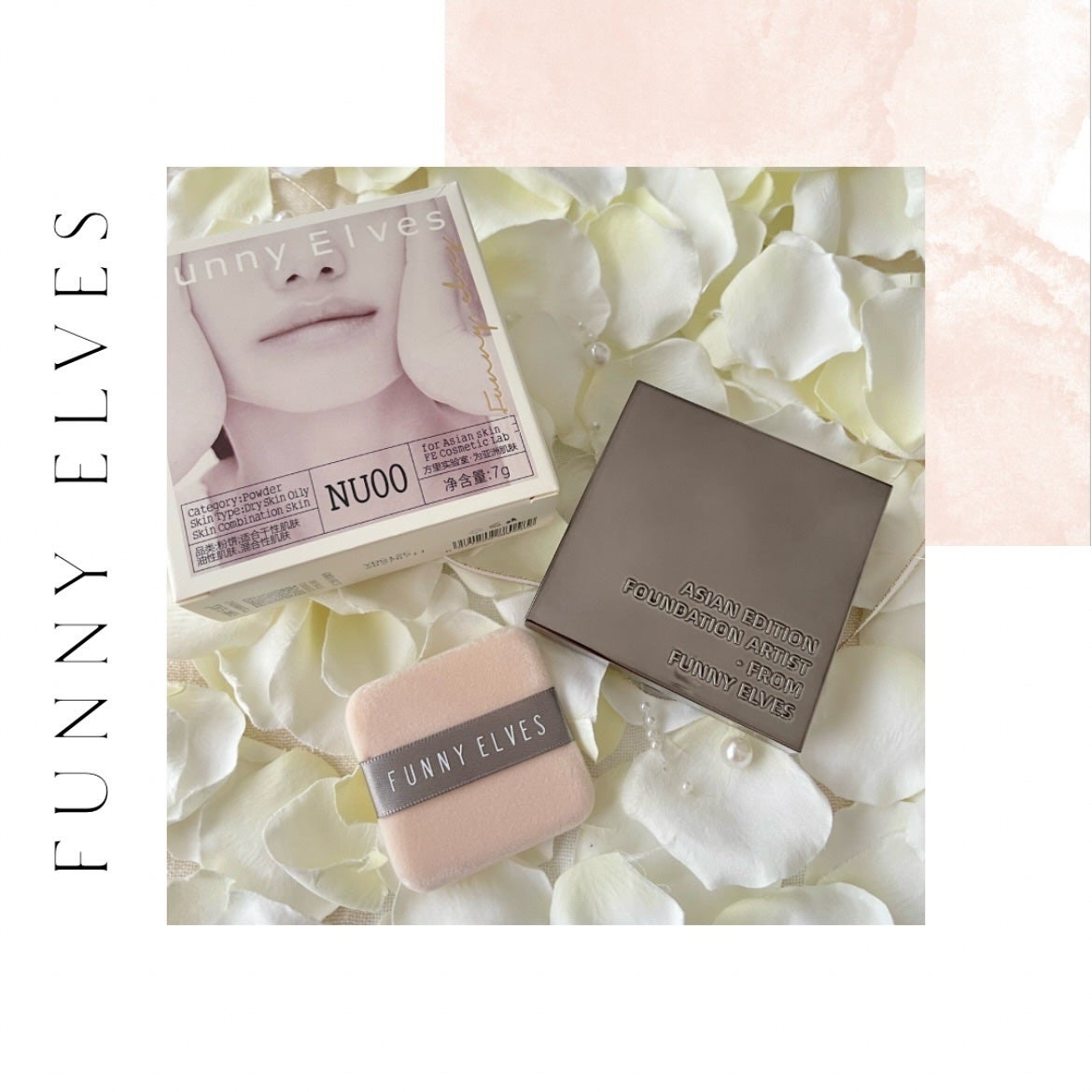 ソフトマットプレストパウダー/FUNNY ELVES方里/プレストパウダーを使ったクチコミ(5枚目)
