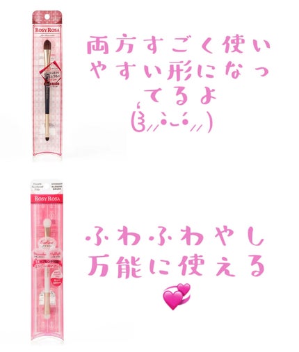 カラーリングアイブロウ/ヘビーローテーション/眉マスカラを使ったクチコミ(6枚目)