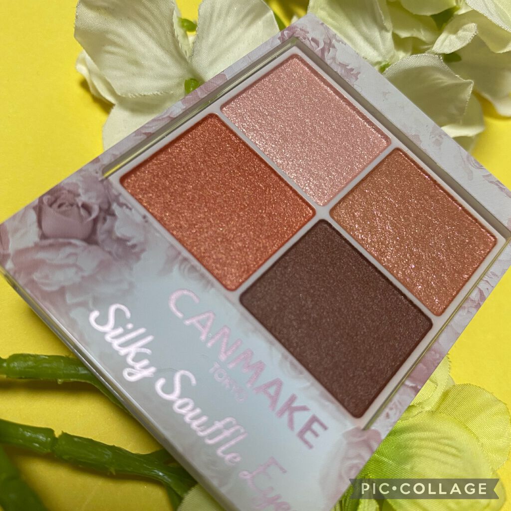 シルキースフレアイズ/キャンメイク/アイシャドウパレットを使ったクチコミ(7枚目)