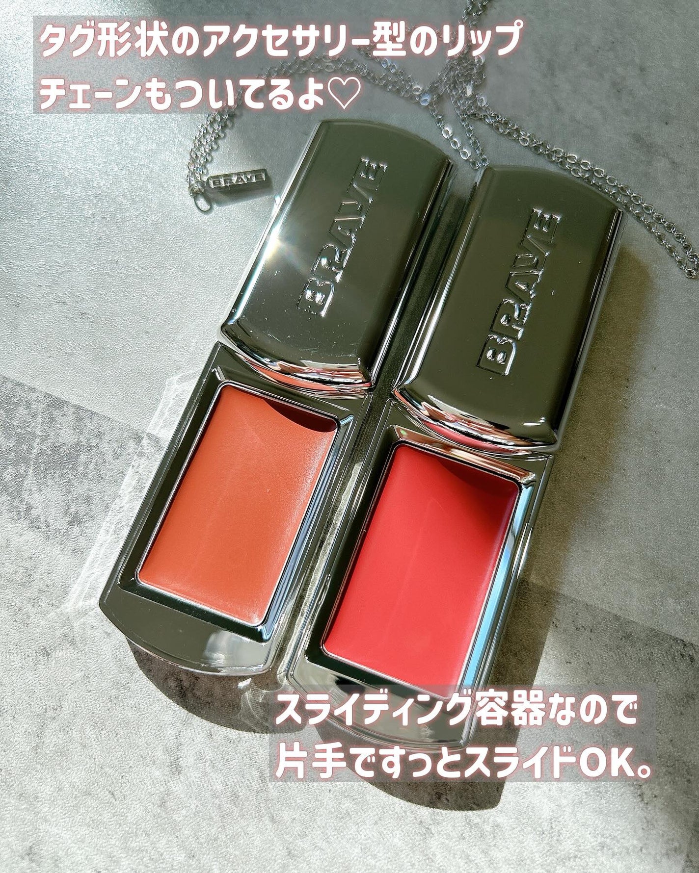 BRAYE LIPSLEEK/BRAYE/口紅を使ったクチコミ(3枚目)