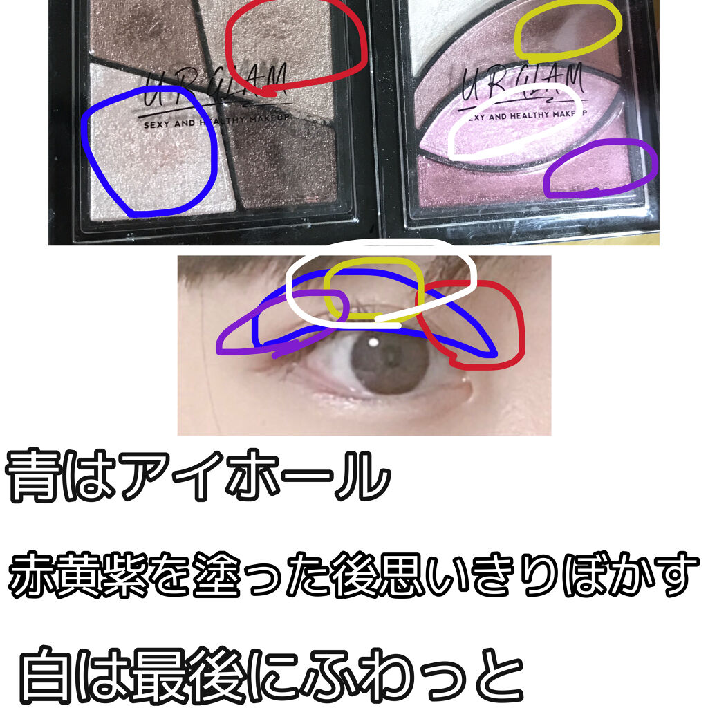 オペラ リップティント N/OPERA/リップティントを使ったクチコミ（3枚目）