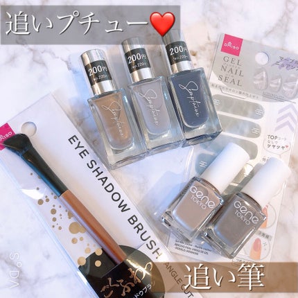 ごくふわブラシ/DAISO/メイクブラシを使ったクチコミ(1枚目)