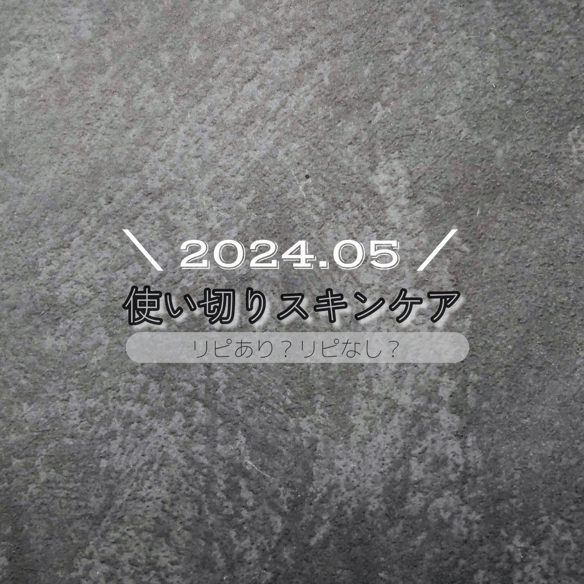 ニベアクリーム/ニベア/ボディクリームを使ったクチコミ（1枚目）