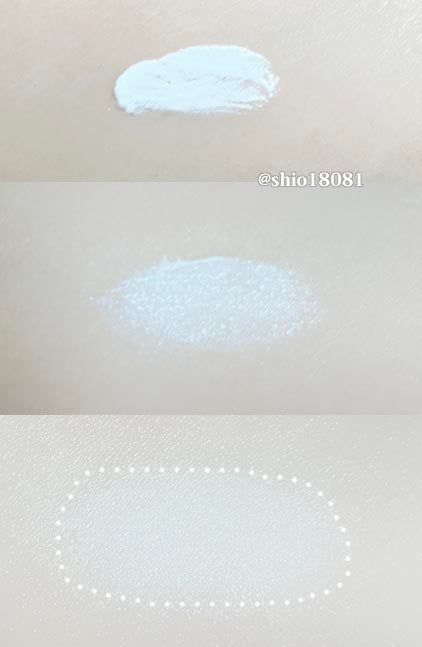 ルミネールスキップトーンアップクリーム/TFIT/化粧下地を使ったクチコミ(2枚目)