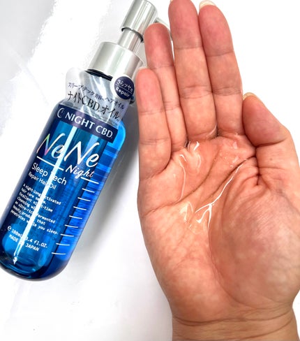 を使ったクチコミ(1枚目)