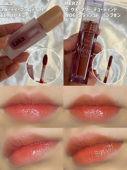 ムードインハンサーウォーターリキッドグロウ/hince/口紅を使ったクチコミ(3枚目)