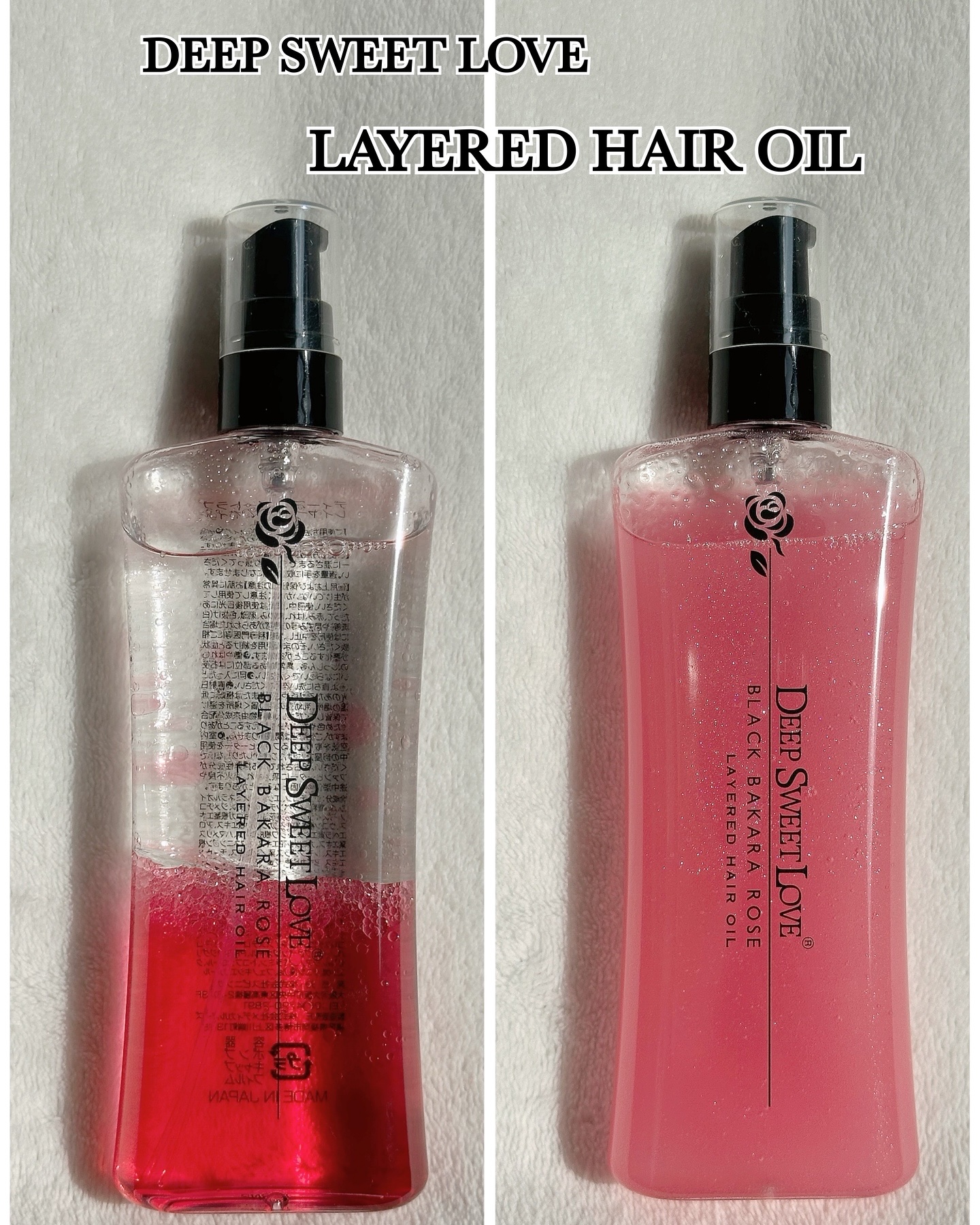 レイヤードヘアオイル/ディープスイートラブ/ヘアオイルを使ったクチコミ（2枚目）