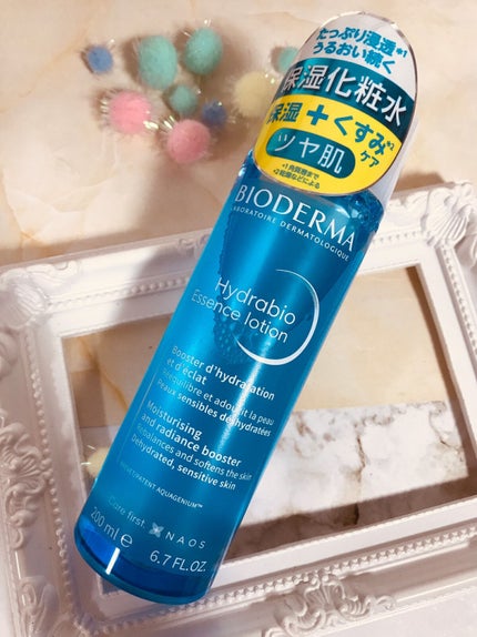 イドラビオ エッセンスローション/ビオデルマ/化粧水を使ったクチコミ(1枚目)