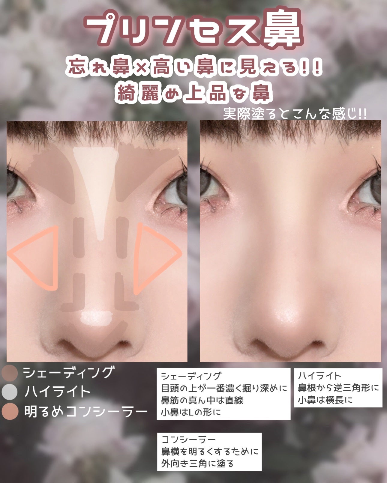 チーク ポップ/CLINIQUE/パウダーチークを使ったクチコミ(5枚目)