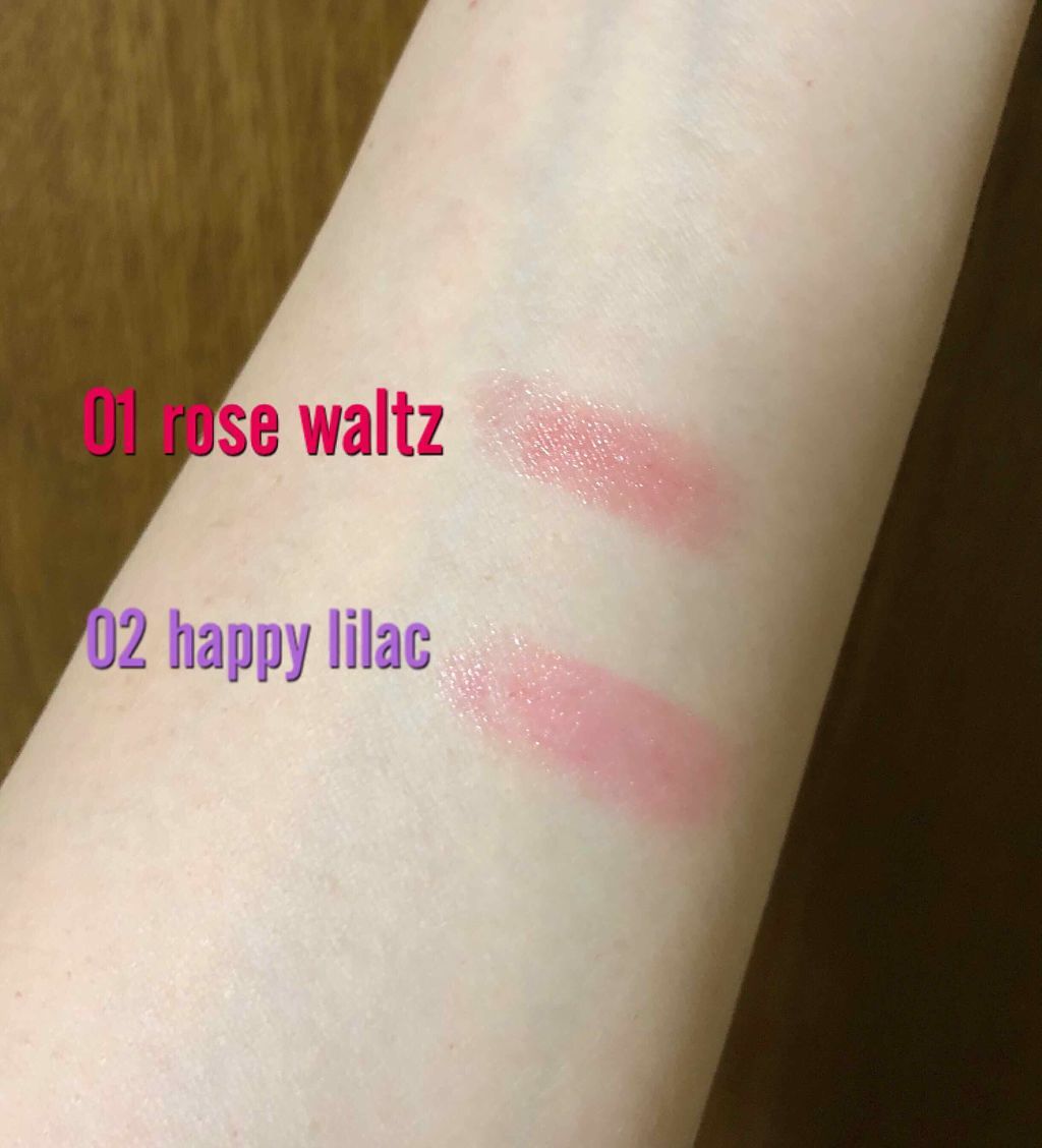 リップブロッサム ブリリアントブルーム 01 rose waltz/JILL STUART/口紅を使ったクチコミ（2枚目）