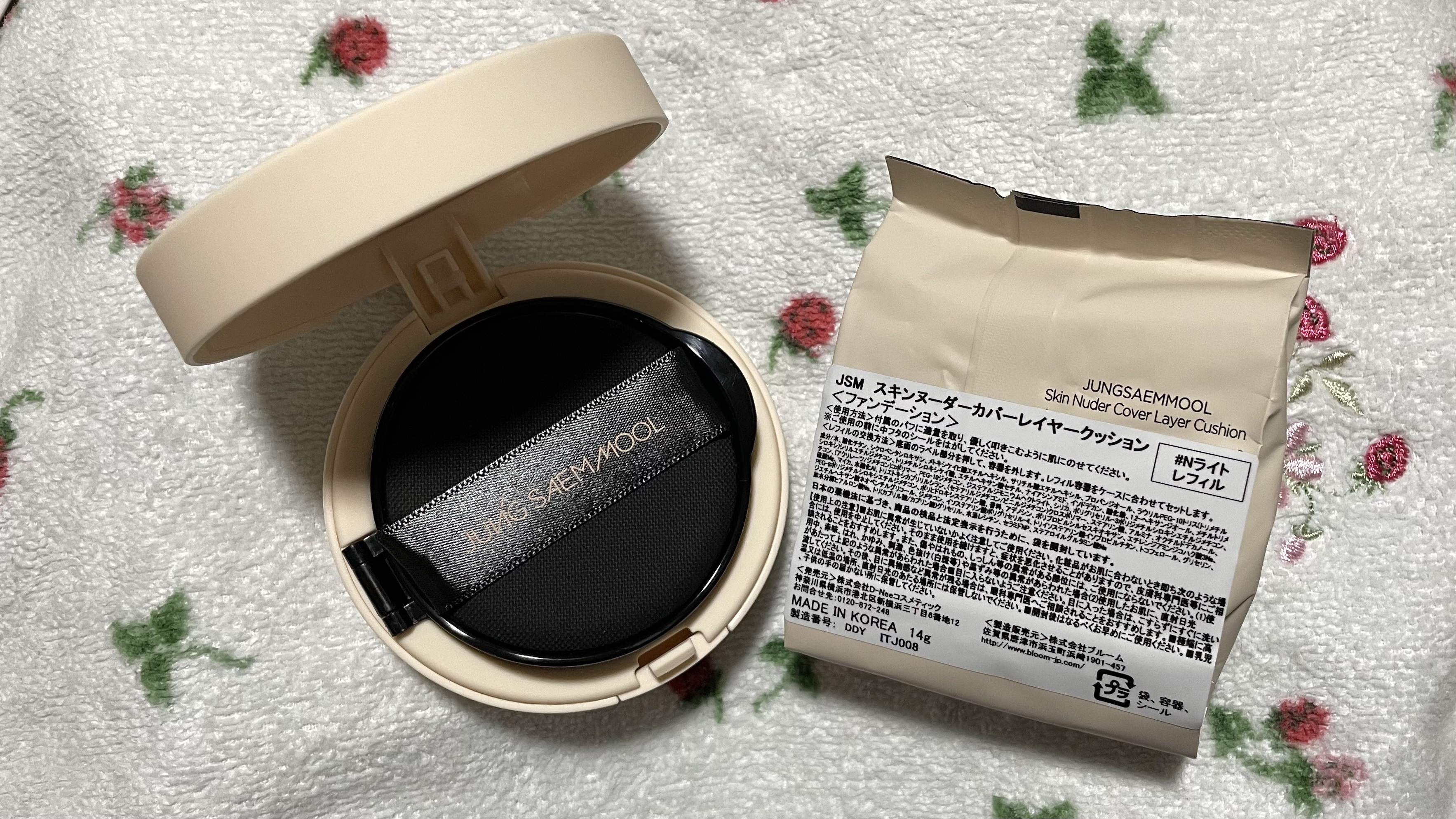 ジョンセンムル スキンヌーダーカバーレイヤークッション/JUNG SAEM MOOL/クッションファンデーションを使ったクチコミ（2枚目）