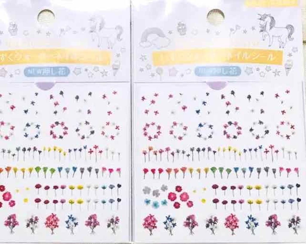 しずくネイルシール/キャンドゥ/ネイルシールを使ったクチコミ(2枚目)