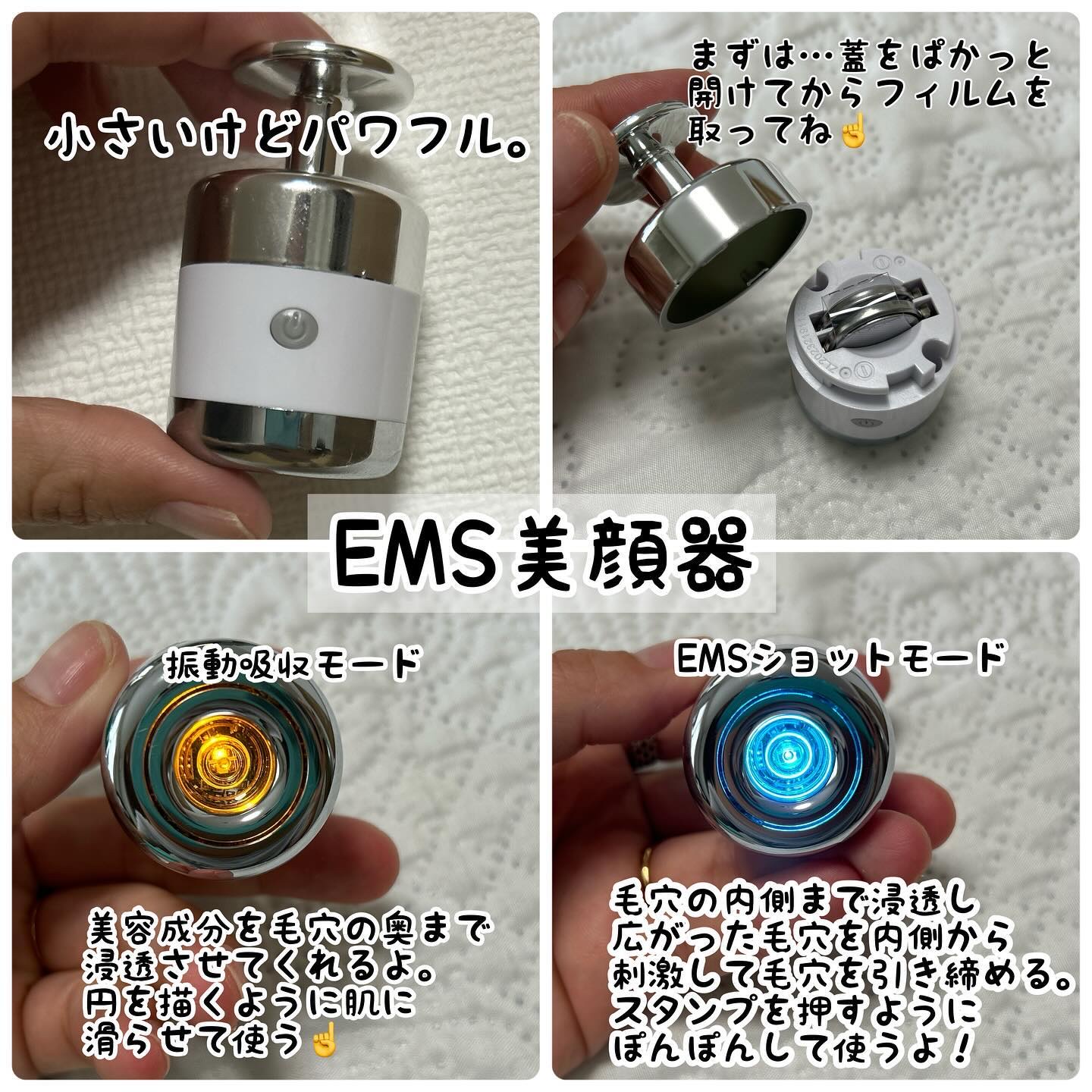 ポアセラショットエクソソームスピキュールセラム＆ ミニマイザー美顔/MEDITHERAPY/美容液を使ったクチコミ（2枚目）