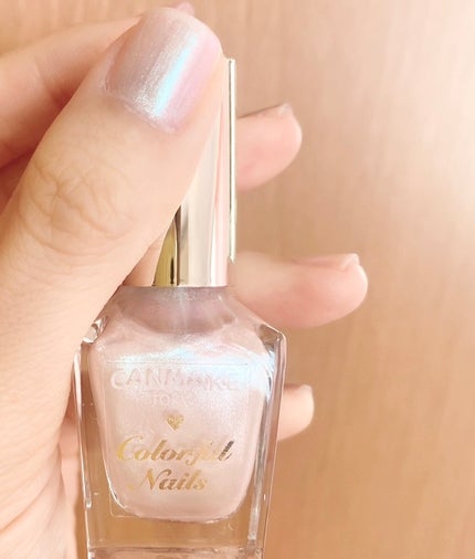 カラフルネイルズ/キャンメイク/マニキュアを使ったクチコミ(1枚目)